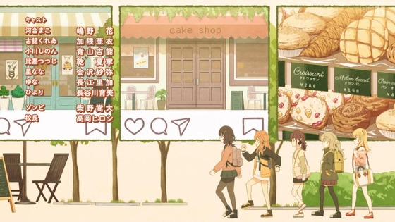 「日々は過ぎれど飯うまし」7話感想 (121)
