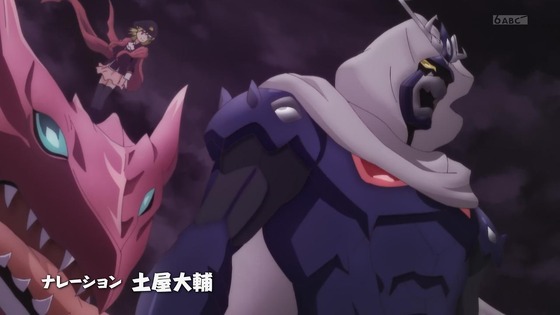 「怪人開発部の黒井津さん」8話感想 (1)