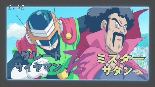 「ドラゴンボール超」 (5)