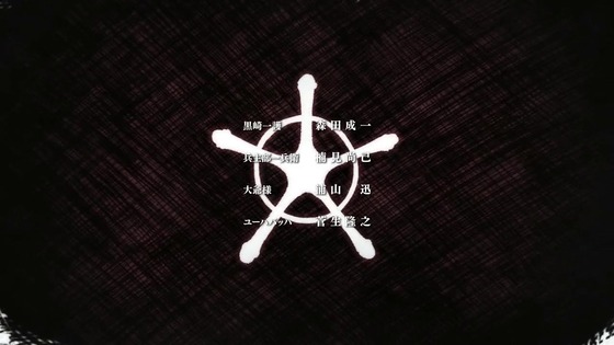 「BLEACH 千年血戦篇」17話感想 (125)