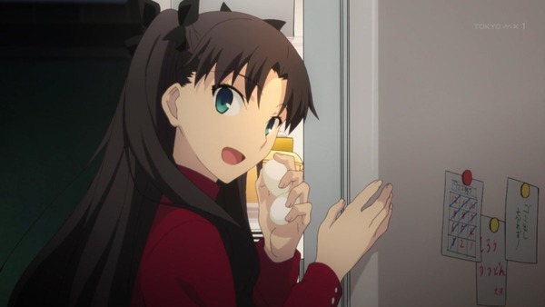 Fate／stay night [UBW] (2)