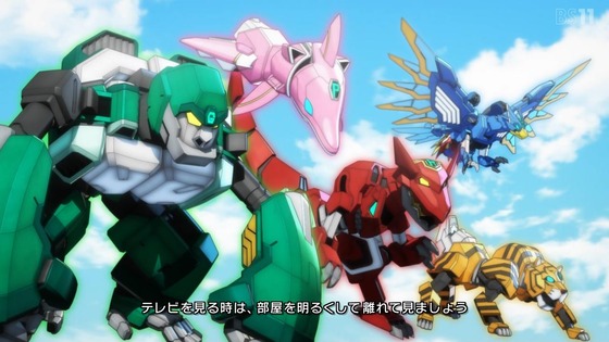 「戦隊レッド 異世界で冒険者になる」1話感想 (3)