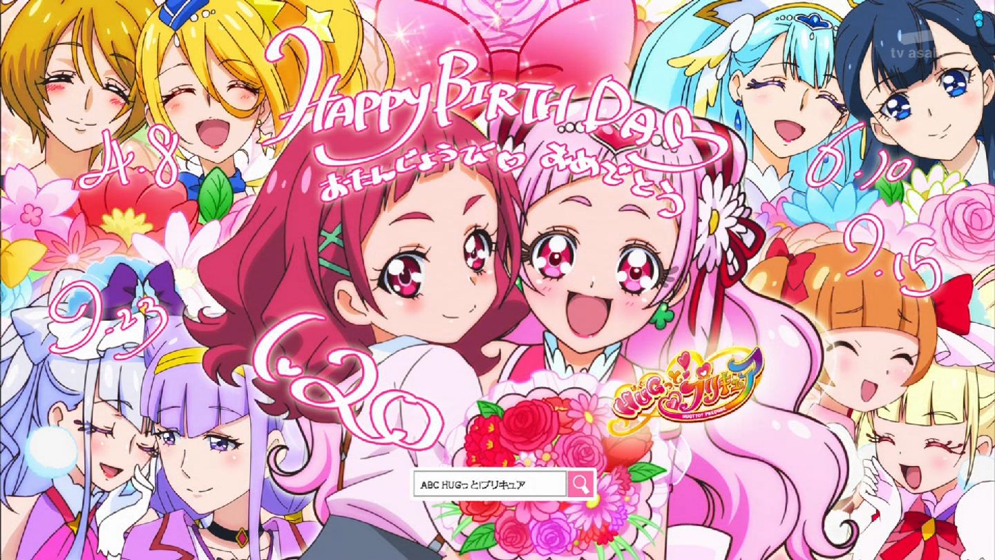 Hugっと プリキュア 48話感想 この勝利は 敗北は 救いになる 人の心が育む未来は絶望だけじゃない テーマが結実する幕引き 画像 管理人コメント ポンポコにゅーす ファン特化型アニメ感想サイト Hugっと プリキュア 48話感想 この勝利は 敗北は 救いになる 人の心が育む未来は絶望だけじゃない テーマが結実する幕引き 画像 管理人コメント ポンポコにゅーす ファン特化型アニメ感想サイト