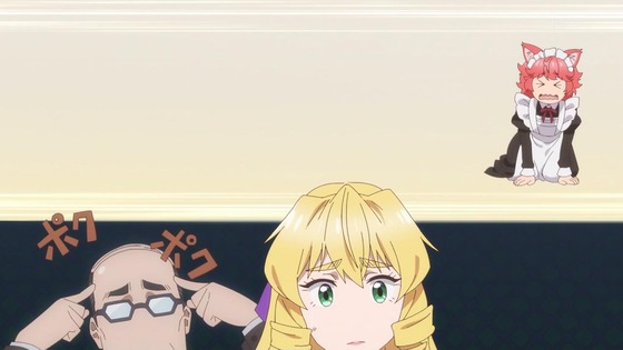 「悪役令嬢転生おじさん」2話感想 (49)