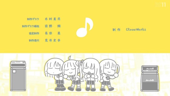 「ぼっち・ざ・ろっく!」9話感想 (66)