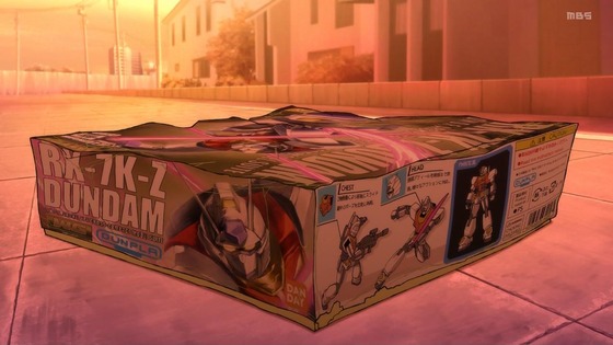 「ダンダダン」24話感想 (48)