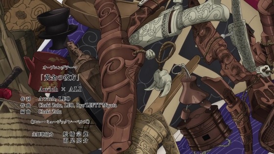 「ゴールデンカムイ」55話感想 (140)