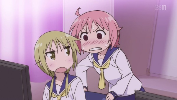 ゆゆ式 (202)