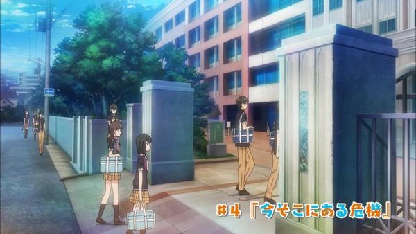 「政宗くんのリベンジ」 (4)