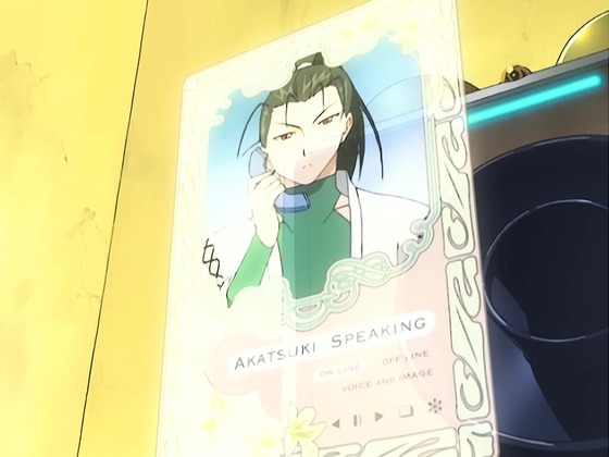 「ARIA The ANIMATION」1話感想 (18)