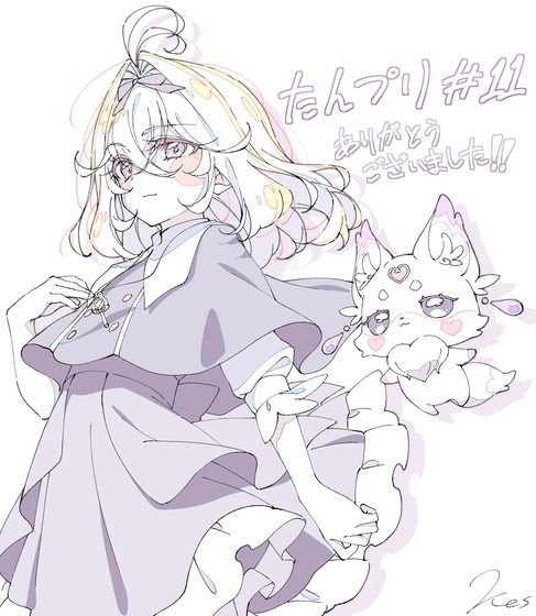 『名探偵プリキュア！』#11LO原画で参加させていただきました！るるかちゃん描けて嬉しかったです！！ありがとうございました！