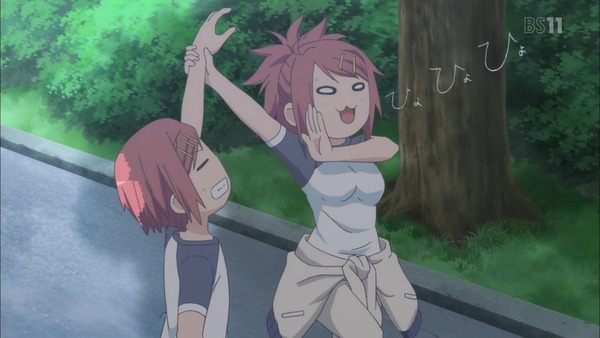 「あまんちゅ!」 (42)