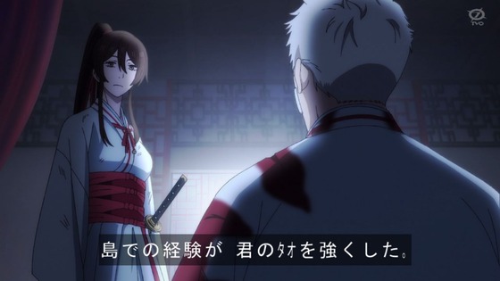 「地獄楽」13話感想 (56)
