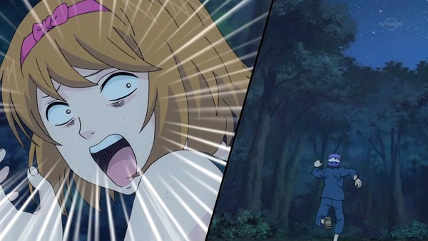 「斉木楠雄のΨ難」 (19)