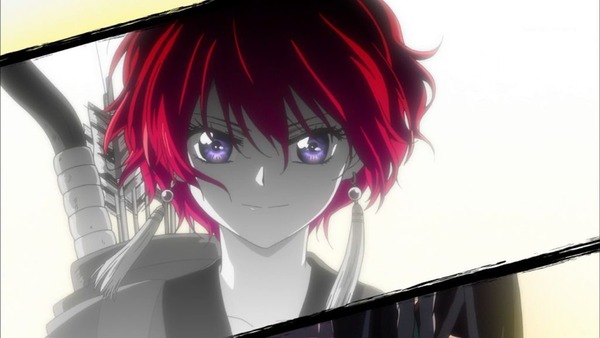 暁のヨナ (9)