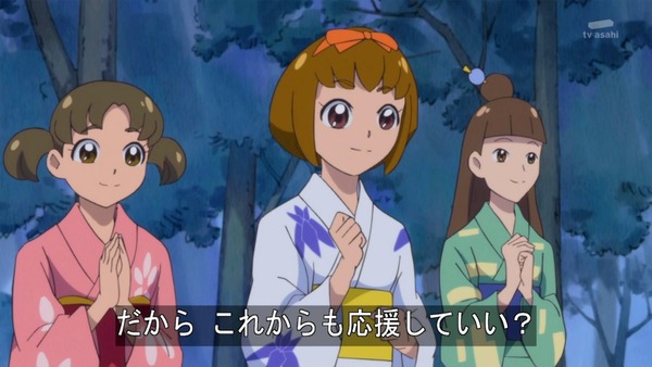 プリンセスプリキュア (42)