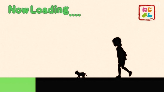 「にじよん あにめーしょん2」2期 3話感想 (23)