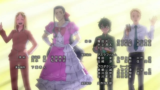 「株式会社マジルミエ」1話感想 (86)
