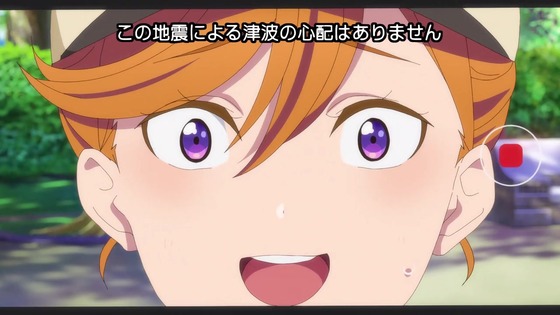 「ラブライブ!スーパースター!!」2期 5話感想 (85)