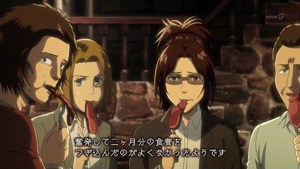 「進撃の巨人 Season3」49話 (25)