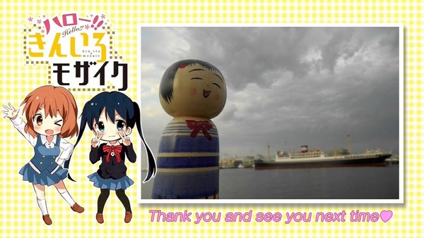 ハロー!!きんいろモザイク (62)
