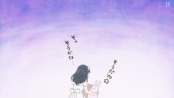 「かつて魔法少女と悪は敵対していた。」6話感想 (13)