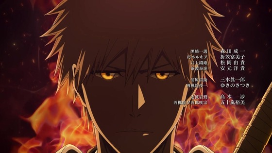 「BLEACH 千年血戦篇」29話感想 (107)