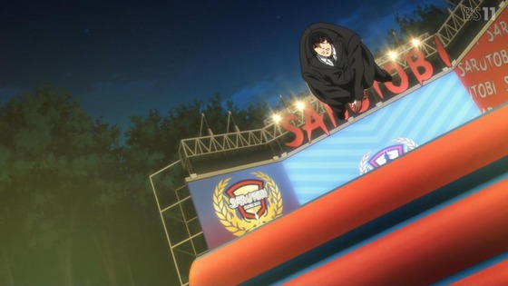 「まったく最近の探偵ときたら」12話感想 最終回 (12)