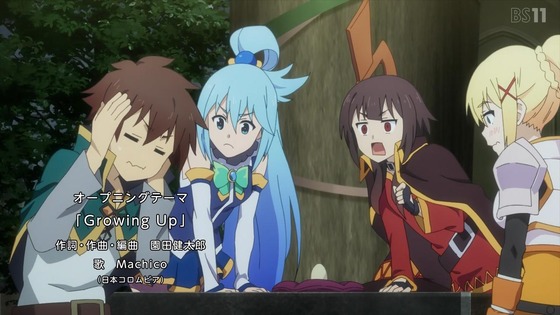 「この素晴らしい世界に祝福を!3」11話感想 最終回 (137)