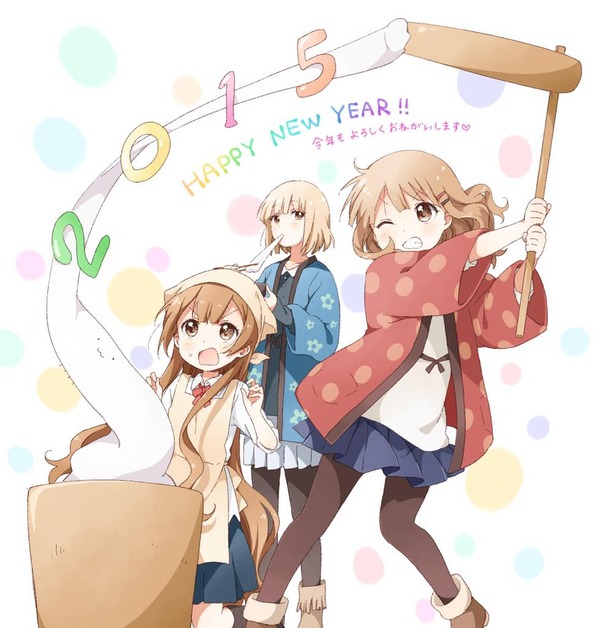 「ゆるゆり」なもり先生
