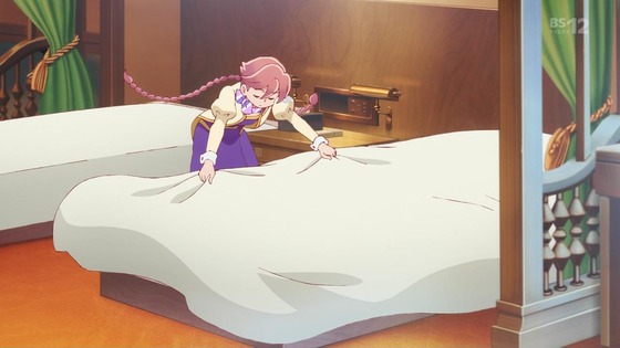 「アポカリプスホテル」1話感想 (90)