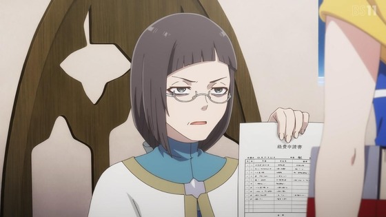 「処刑少女の生きる道」8話感想 (28)