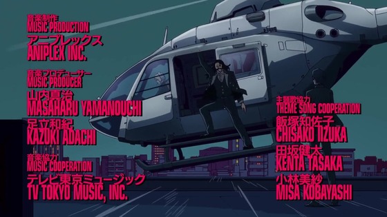 「BLEACH 千年血戦篇」19話感想 (14)