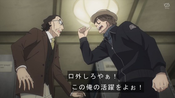「SPY×FAMILY」18話感想 (74)
