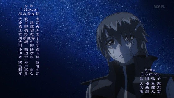 「蒼穹のファフナー THE BEYOND」6話感想 (233)
