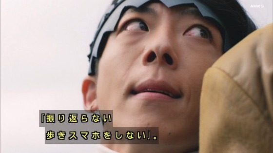 「岸辺露伴は動かない」5話「背中の正面」感想 (148)