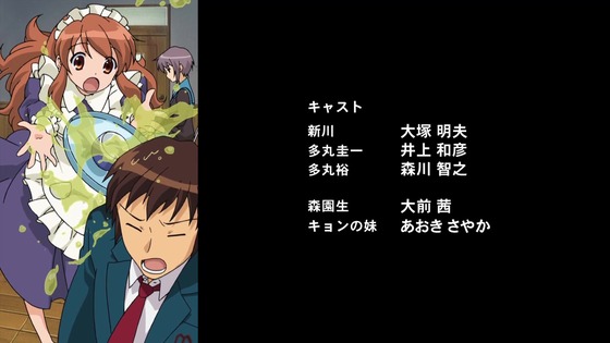「涼宮ハルヒの憂鬱」8話感想 (112)