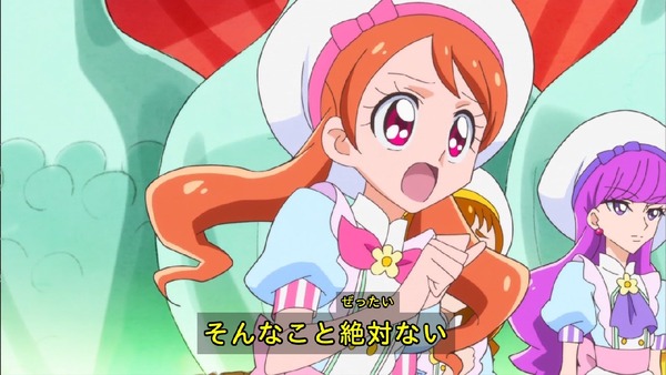 「キラキラ☆プリキュアアラモード」41話 (29)