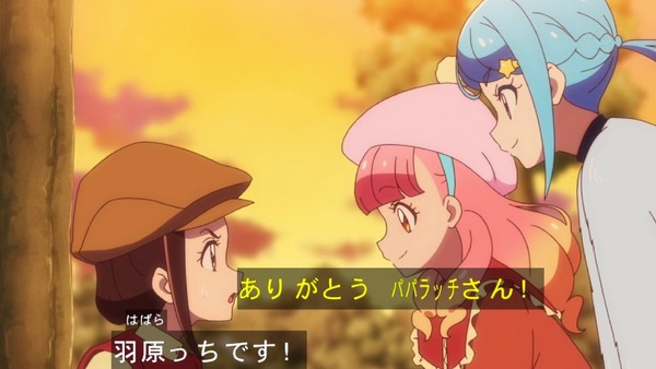 「アイカツフレンズ!」45話感想 (69)