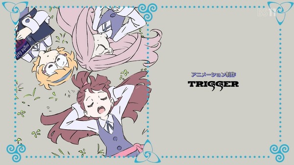 「リトルウィッチアカデミア」 (81)