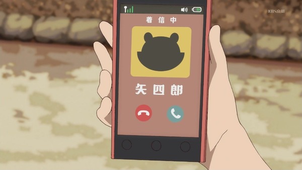 「有頂天家族2」11話 (6)