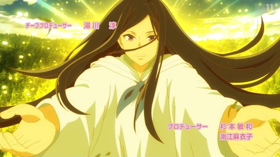 「ヒーラー・ガール」1話感想 (20)