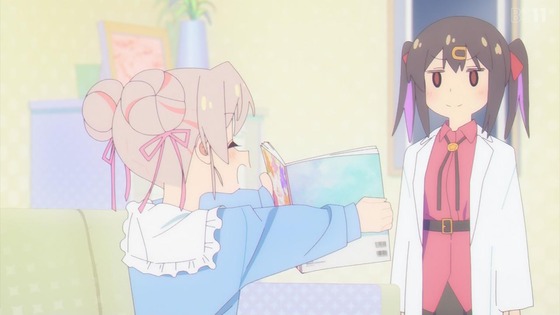 「お兄ちゃんはおしまい!」おにまい 11話感想 (9)