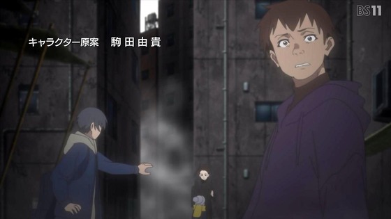 「ビルディバイド -#FFFFFF」13話感想 (5)