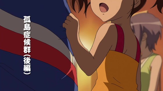 「涼宮ハルヒの憂鬱」8話感想 (16)