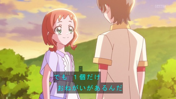 「わんだふるぷりきゅあ!」わんぷり 37話感想 (78)