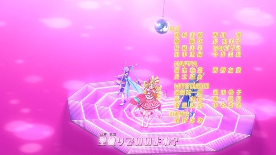 「キミとアイドルプリキュア♪」キミプリ 1話感想 (117)