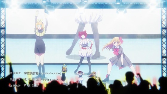 「推しの子」25話感想 (45)