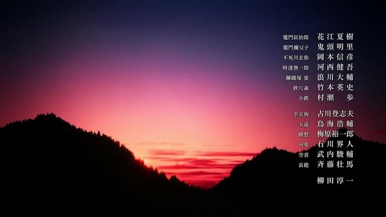 「鬼滅の刃」刀鍛冶の里編 3話感想 (109)