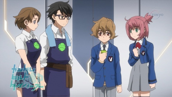 「ガンダムビルドダイバーズ」13話感想 (17)